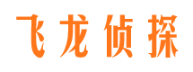 阳明市婚姻出轨调查